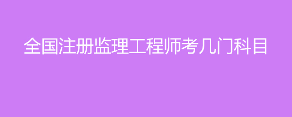 全国注册
收入,注册
收入高么?  第2张