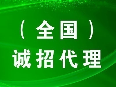 BiM工程师bim工程师广东招聘  第2张