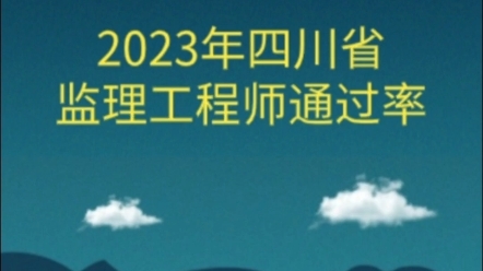 优秀
新闻稿优秀
新闻稿怎么写  第1张