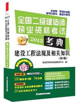 高中毕业可以考
吗高中毕业可以报考
吗?  第1张