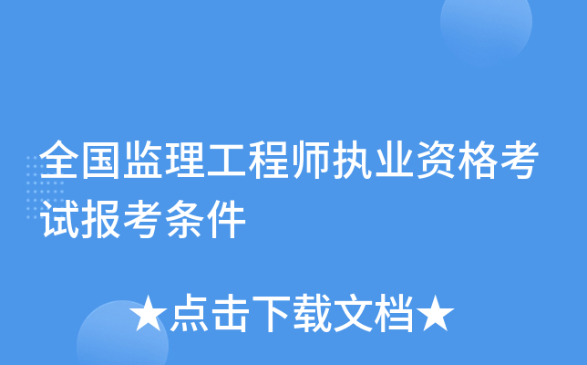 2016版
教材,2021
教材出版  第2张