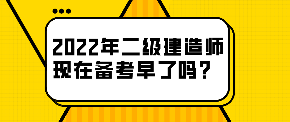 
算职称吗,
是不是工程师职称  第1张