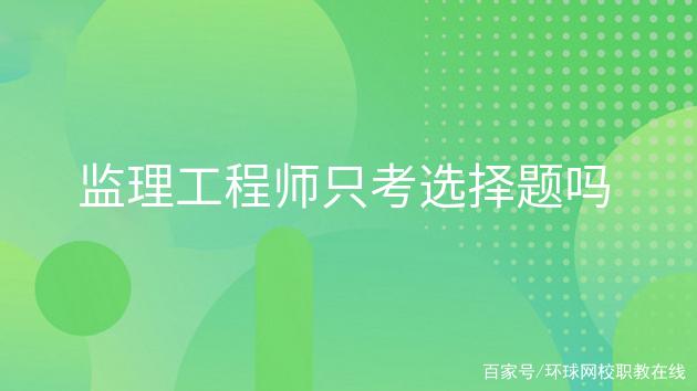 注册
招聘网,注册
招聘网最新招聘  第2张