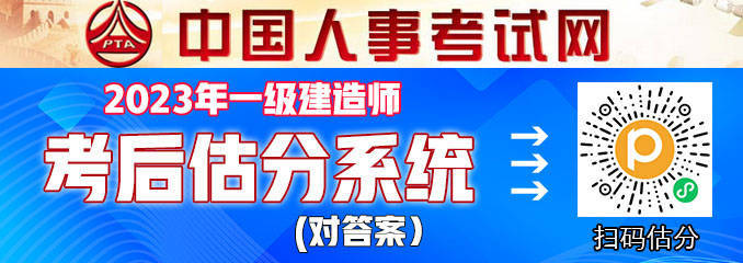 辽宁
证书领取时间2020年辽宁二建证书发放时间  第2张