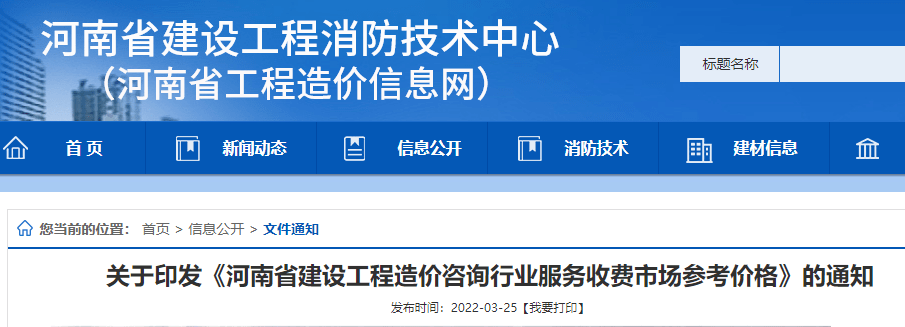 专业
证件多长时间过期,专业
上岗证  第2张