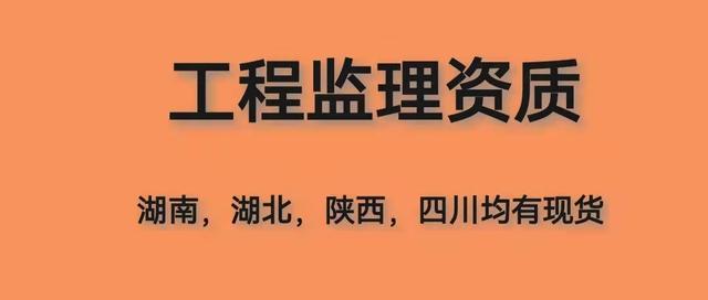 贵州省
报名时间,贵州省级
  第1张