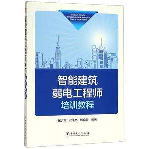 江西bim工程师培训师bim工程师专业技术等级培训服务平台  第1张