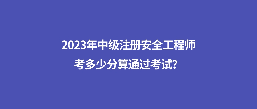 信息安全工程师考试资料,信息安全工程师考试资料书  第1张