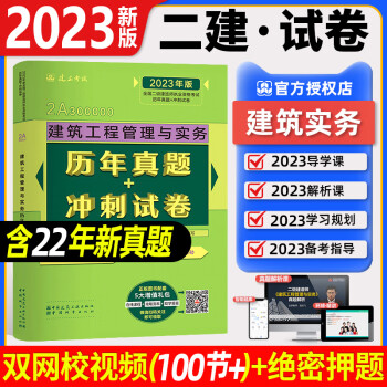 2021
电子教材下载,全国
教材下载  第2张