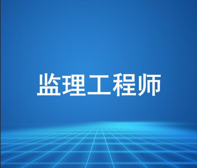 上海
代报名
考试代报名的后果  第1张