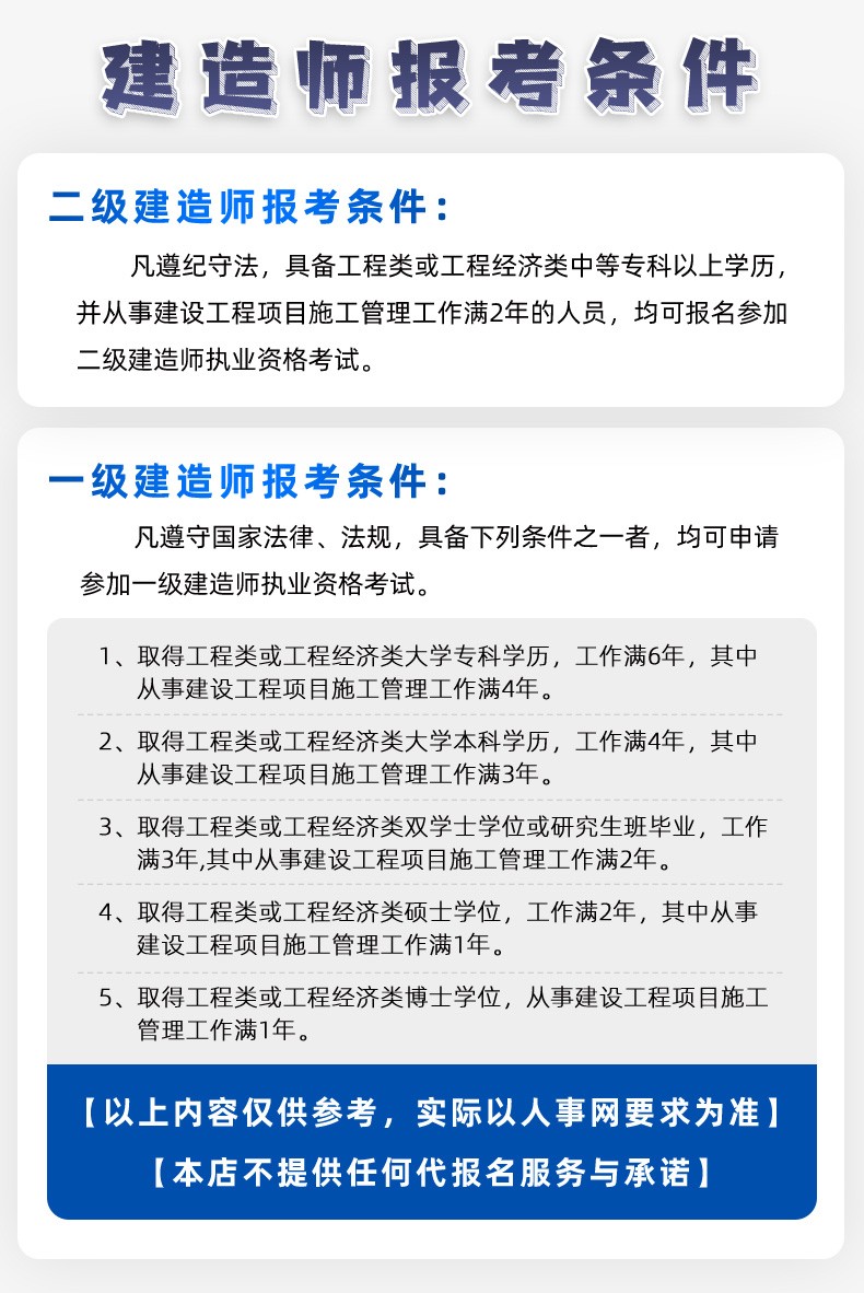 
视频课件免费哪个软件看
视频课件  第1张