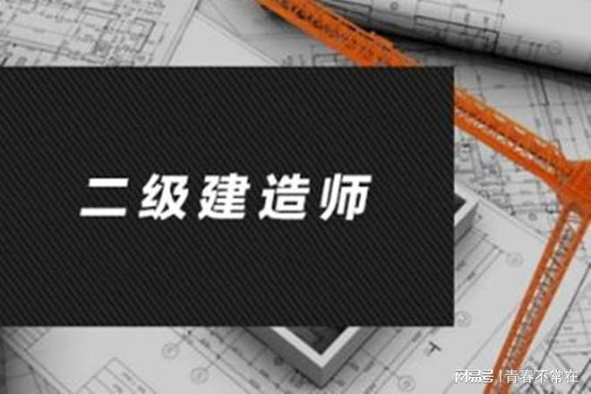 
b证考试资料,
b证考试题库2021  第1张