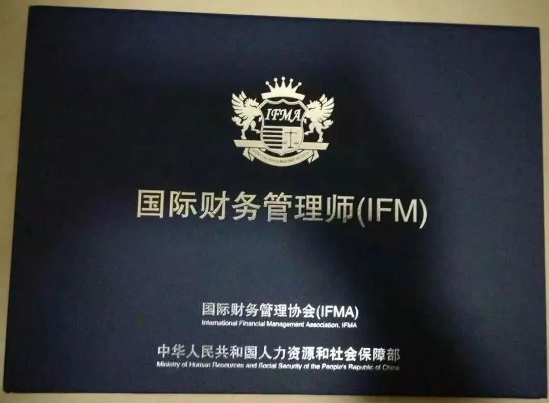 邮电bim高级工程师考试内容是什么,邮电bim高级工程师考试内容  第2张