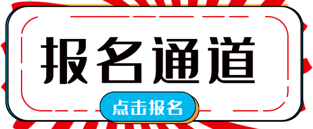 结构工艺工程师招聘信息结构工艺工程师招聘  第1张