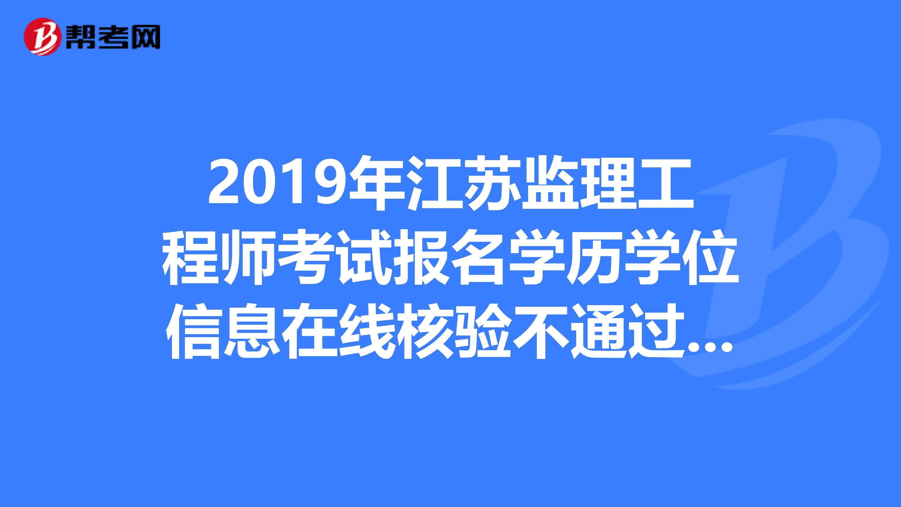 
审核,
审核施工进度计划的内容有  第2张