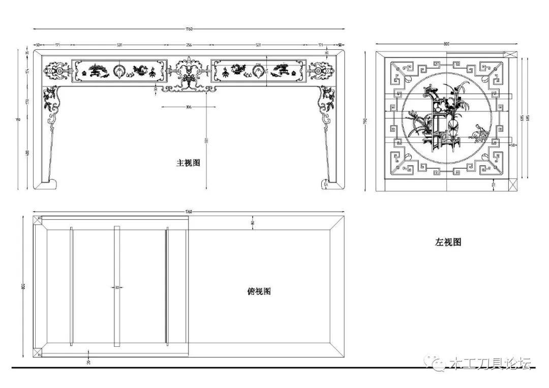 cad家具图,CAD家具图纸简单  第2张