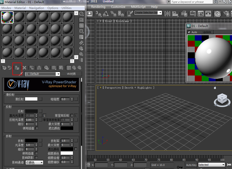 3dmax英文版安装,3dmax8.0英文版下载  第1张