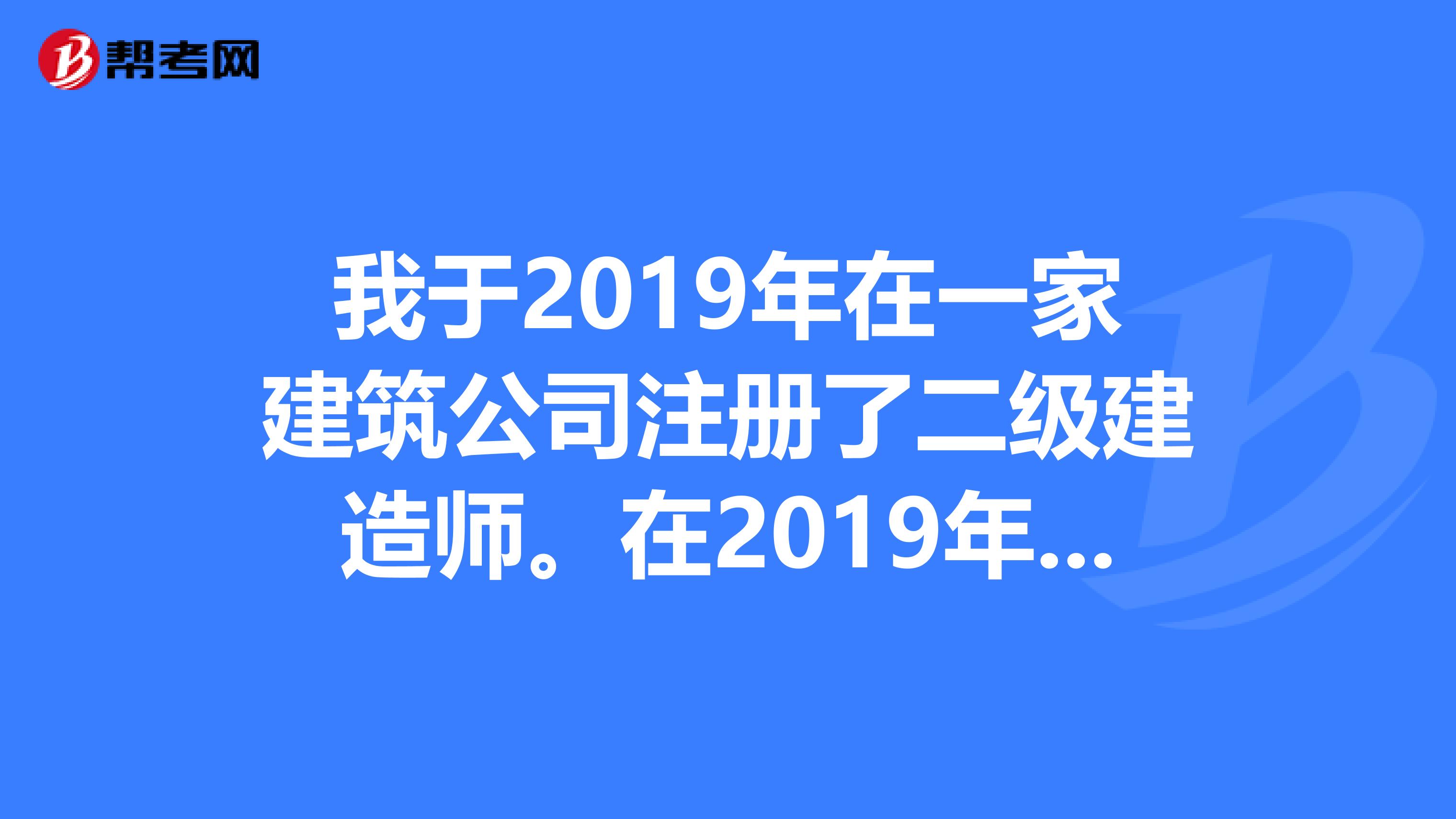 考取
怎么办手续考取
怎么办  第1张