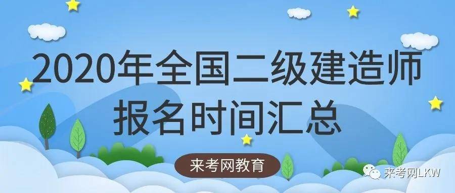 非专业能考
吗,非专业能考
吗现在  第2张