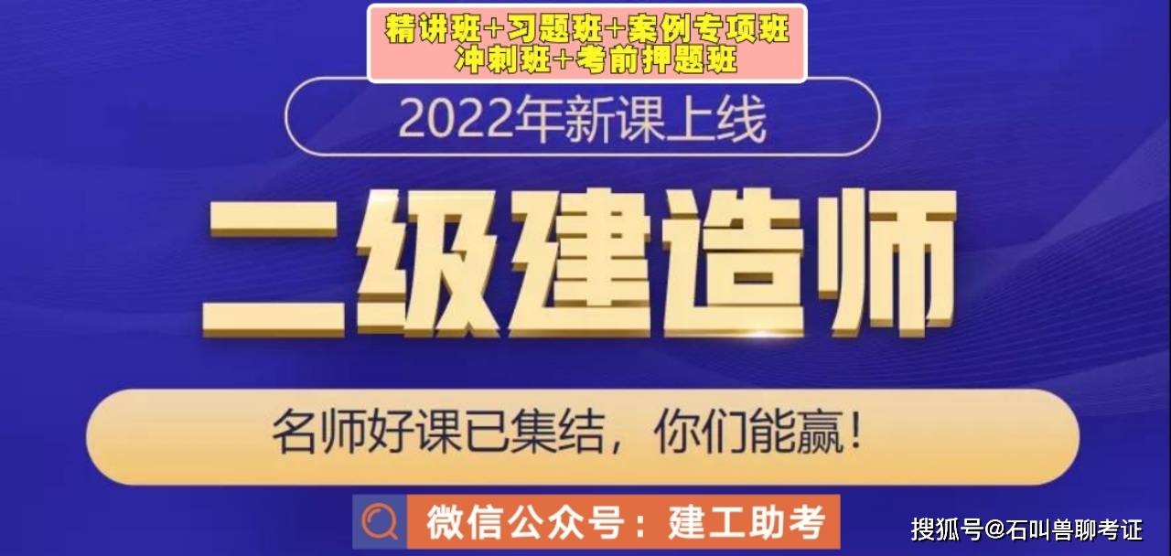 
考试题库免费下载,
考试题库免费下载官网  第2张