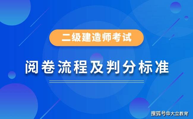 
考吧
考试时间2023年官网  第1张