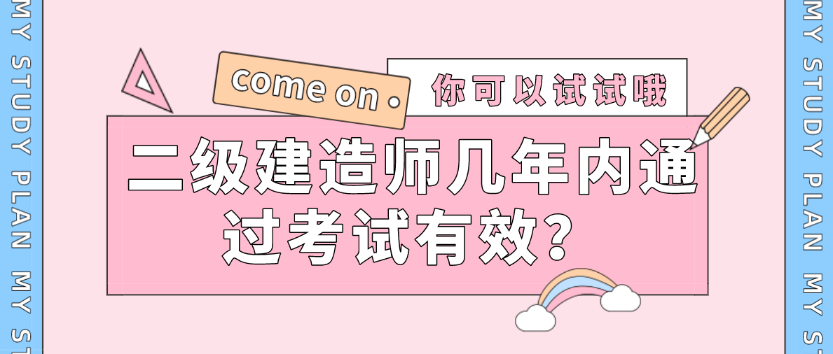 
需要多少钱,
需要多少钱购买  第2张