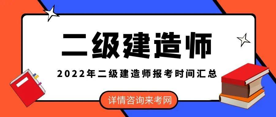 湖北
查询湖北省建设厅
查询  第1张