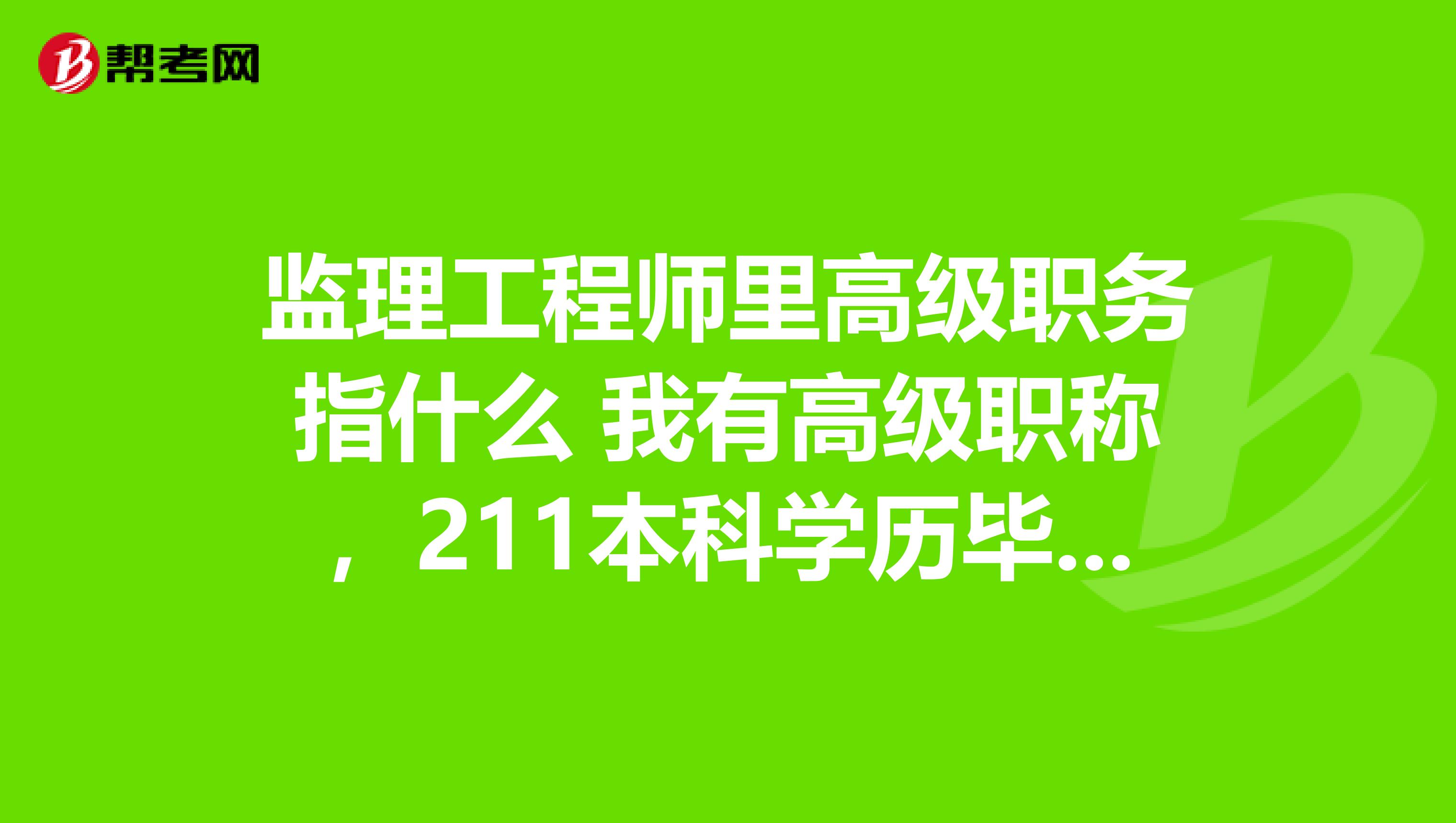 
今年好考吗2020年
考试容易吗  第2张