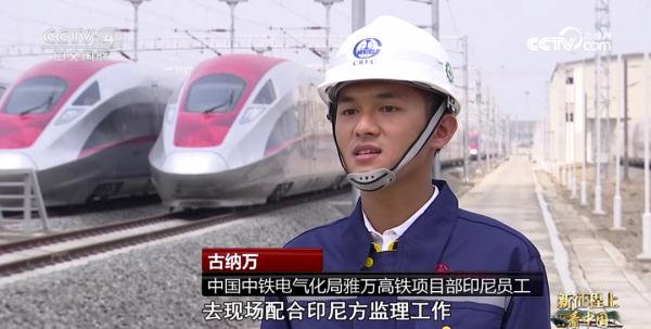 铁路
证书样本铁路
证  第1张