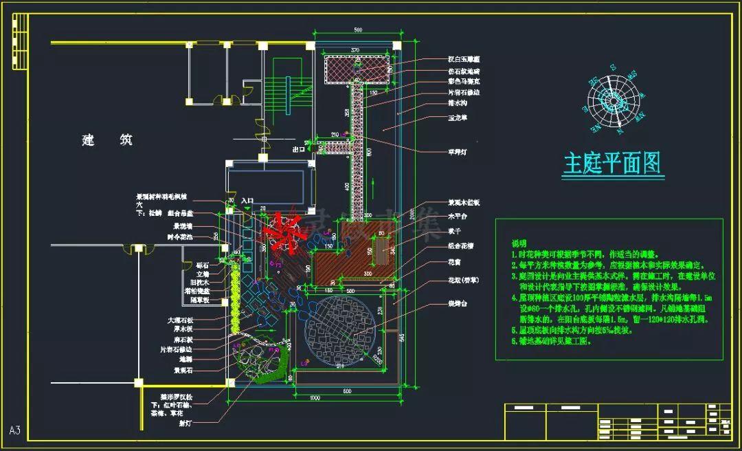 展示设计cad平面图纸,展示设计cad平面图  第1张