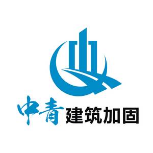 景观造价工程师景观造价工程师报考条件  第1张