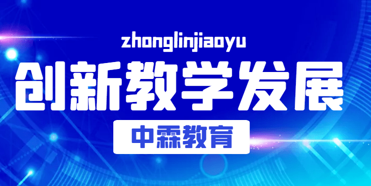 消防工程师初级证书,消防工程师初级证书有用吗  第2张