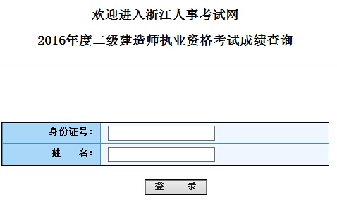 
变更查询
变更记录查询  第1张