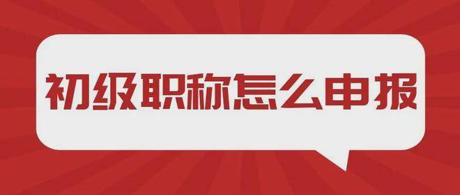 山西一级消防工程师证书查询网站山西一级消防工程师证书查询  第2张