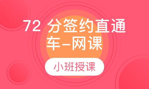 上海造价工程师证书领取时间安排,上海造价工程师证书领取时间  第2张