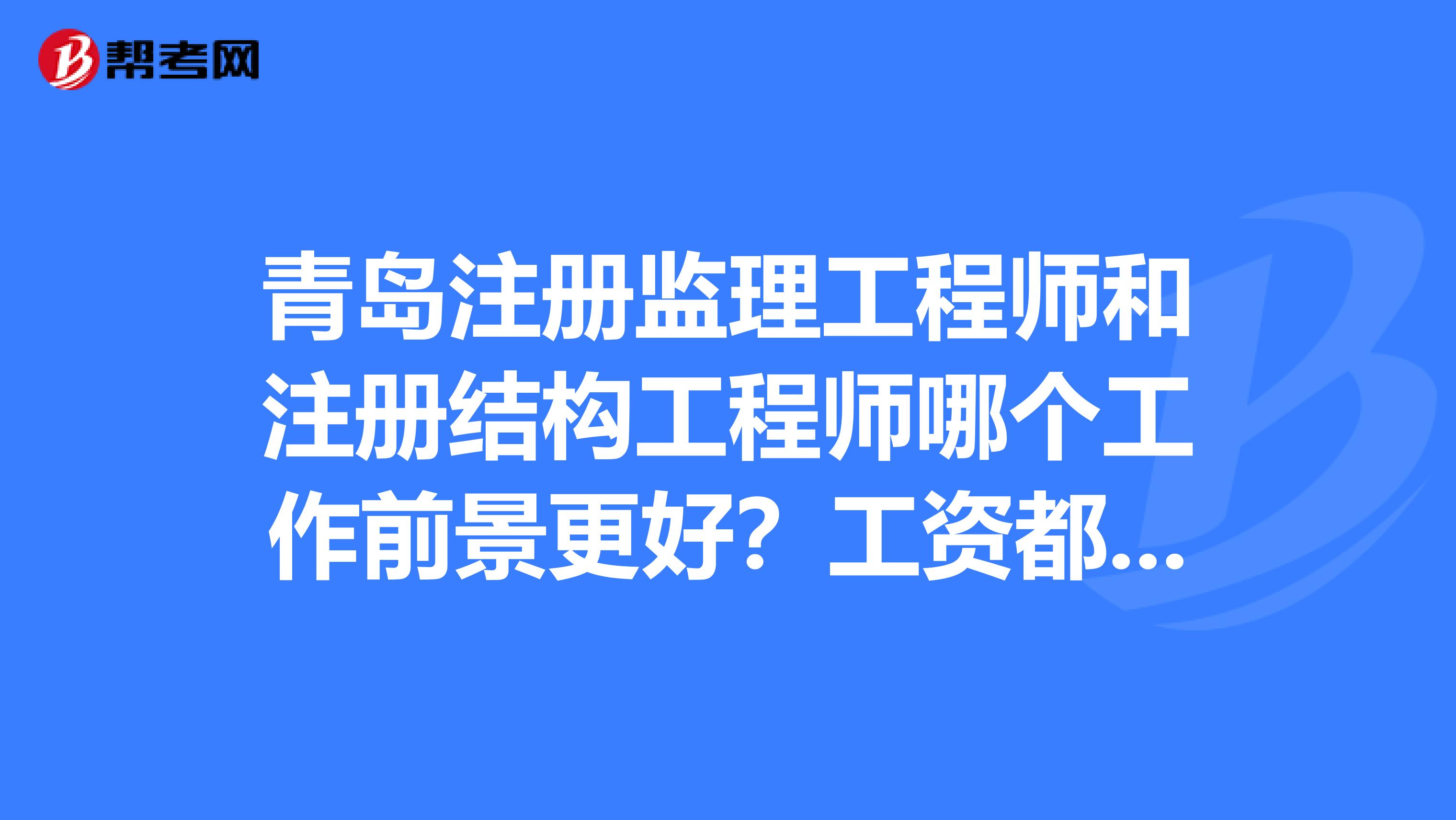 
有多少种
有多少  第2张