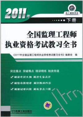 质量
证好考吗,
质量控制哪个老师讲好  第1张