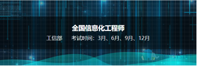 辽宁bim工程师在哪里报考的辽宁bim工程师在哪里报考  第1张