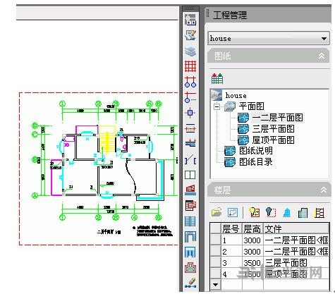 天正建筑7.5免费下载的简单介绍  第1张