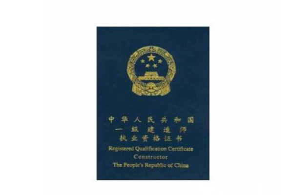 岩土工程师3年10万是真的吗岩土工程师年薪100万是怎样做到的?  第1张