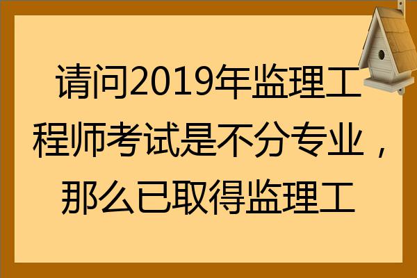 考
考试内容是什么,考
考试  第2张