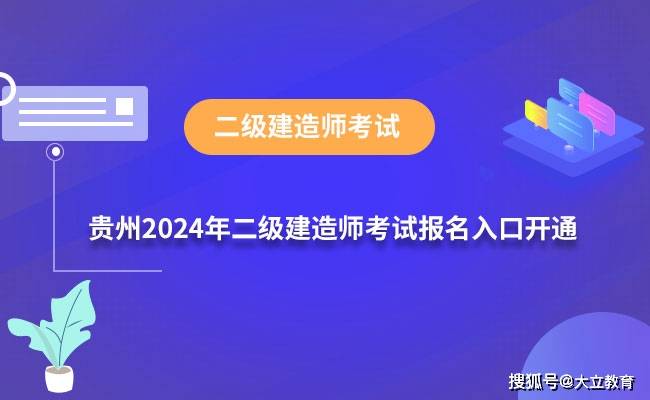 
浙江分数线,2021
浙江分数线  第1张