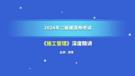 常熟
哪里报名常熟
培训  第2张