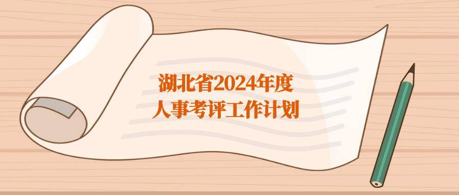 兰州一级建造师招聘兰州一级建造师招聘最新消息  第1张