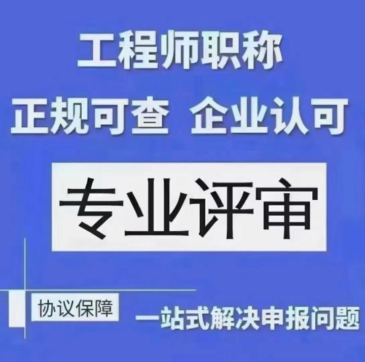 宁波市
招聘,宁波市
招聘信息网  第2张