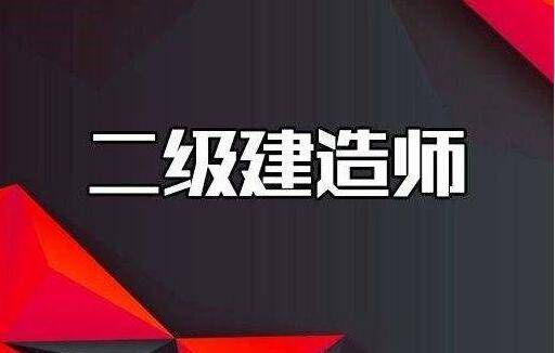 考
网站
报名的网站  第1张