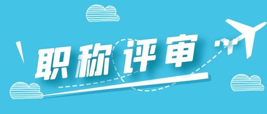 一级建造师工资多少钱一年一级建造师工  第2张