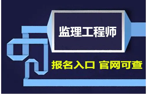 新疆
报名入口,新疆
考试地点  第2张