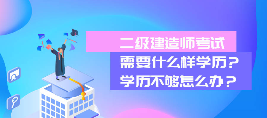 办理
证需要什么些资料办理
证书  第1张