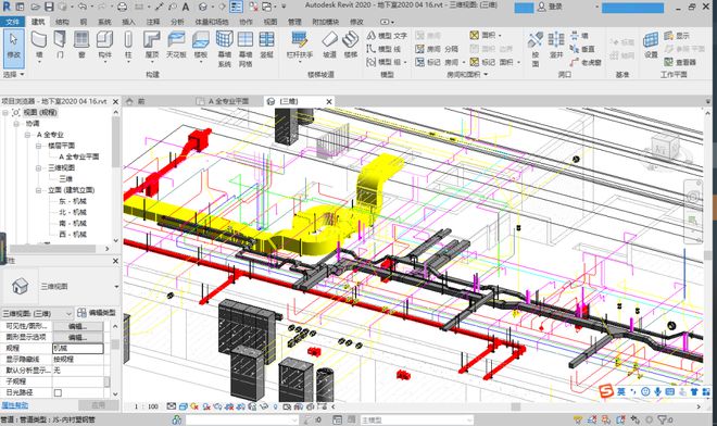 bim高级工程师是国家职业资格证书吗,了具有bim高级工程师是指什么  第1张